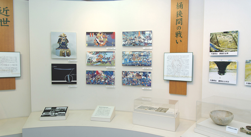 豊明市歴史民俗資料室